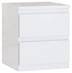 &Ouml;&ouml;kapp Forte Layton, valge v., 49.3 cm x 41.9 cm x 42.2 cm