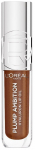 Huulev&auml;rvi alus L&rsquo;Or&eacute;al Paris Plump Ambition, 5 ml, la nuit sparkle v.