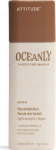 N&auml;o&otilde;li, v&auml;rviga Attitude Oceanly Tinted Oil, 12 g