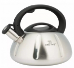 Vilega teekann King Hoff, 3 l, h&otilde;be v.