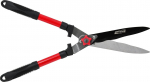 Aiak&auml;&auml;rid universaalne AWTools AW63102, 55 cm