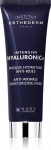 N&auml;omask Institut Esthederm Intensive Hyaluronic+, 75 ml