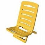 Aiatool Bica Sandy, kollane v., 37.5 cm x 55 cm x 65 cm