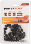 Saekett Powerplus POWDPG7052, 30 cm, 0.13 cm, 0.375", 45