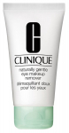 Meigieemaldaja Clinique Naturally Gentle, 75 ml