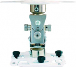 Kinnitus NEC Ceiling Mount PJ01UCM, valge v.