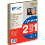 Fotopaber Epson 255g/mp 15vnt, A4
