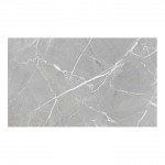 Plaadid, keraamiline Geotiles Navia 8429991358747, 33.3 cm x 55 cm, hall/mitmev&auml;rviline
