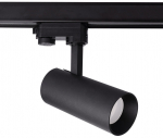 Valgusti lagi Light Prestige Ice, GU10, 1 x 50 W