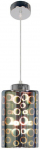 Valgusti rippuv Candellux Nocturno 31-57686, E27, 1 x 40 W, pruun v./roheline v./mitmev&auml;rviline