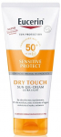 P&auml;ikesekaitsekreem Eucerin Dry Touch SPF50+, 200 ml