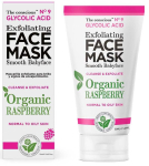 N&auml;omask Biovene Organic Raspberry, 50 ml