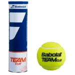 Tennisepallide komplekt Babolat Team Clay 1614, kollane v., 4 tk