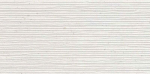 Plaadid, kivimassi Geotiles Memory Blanco 8429991843755, 120 cm x 60 cm, valge