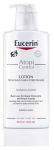 Kehaemulsioon Eucerin Atopi Control, 400 ml