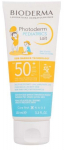 P&auml;evituse hoolduspiim keha jaoks/tooted n&auml;ole Bioderma Kids Photoderm Pediatrics SPF50+, 100 ml