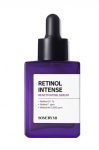 N&auml;o seerum Some By Mi Retinol Intense Reactivating Serum, 30 ml