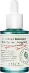 N&auml;o seerum Axis-y Artichoke Intensive Skin Barrier Ampoule, 30 ml