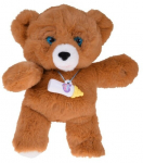 M&auml;nguloom karu Snuggling My Dream Pet ZA5773, 26 cm, pruun