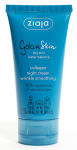 &Ouml;ine n&auml;okreem Ziaja GdanSkin Collagen, 50 ml, +17