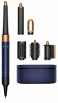 Juuksekoolutaja Dyson HS08 AIRWRAP i.d. Prussian blue/Rich copper