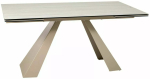 S&ouml;&ouml;gilaud pikendatav Salvadore, beež v./ka&scaron;miir v., 160 - 240 cm x 90 cm x 77 cm