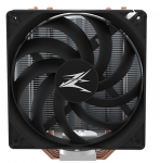 &Otilde;hkjahuti protsessorile Zalman CNPS10X Performa ST