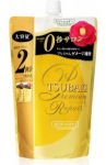 Juukse konditsioneer Shiseido Tsubaki, 660 ml