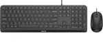 Juhtmega klaviatuuri ja hiire komplekt Philips SPT6207B/00, EN, must v.
