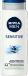 Kehapesugeel Nivea Men Sensitive, 500 ml