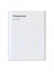 Akulaadija Panasonic Eneloop BQ CC87