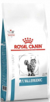 Kuiv kassitoit Royal Canin Anallergenic R311200, 2 kg