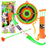 Vibu Archer SP0643, 54.5 cm Roheline/Oranž