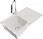 K&ouml;&ouml;givalamu koos kraaniga Mexen Cesar Elia, graniit, 77.5 cm x 47 cm x 20 cm, valge/h&otilde;be