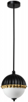 Valgusti rippuv CosmoLight Pralines P01213BK, E27, 1 x 40 W, messing v/valge v./must v.