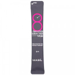 Juuksemask Masil 8 Seconds Salon Hair, 20 tk