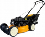 Bensiinimootoriga muruniiduk Cub Cadet LM1 CR53, 53 cm