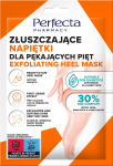 Jalgade plaaster, kandade jaoks Perfecta Pharmacy Exfoliating Heel