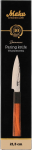 K&ouml;&ouml;ginuga Maku Damascus, 215 mm, jaapani damaskuse teras