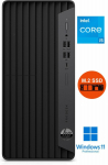 Kahjustatud pakendiga toode. HP ProDesk 600 G6 MT taastatud, must v.