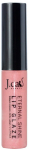 Huulel&auml;ige J.Cat Beauty Eternal Shine Lip Glaze, baby pink, 130