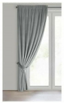 &Ouml;&ouml;kardin Antara, helehall v., 140 cm x 270 cm (kahjustatud pakend)