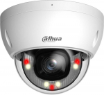 Kuppelkaamera Dahua DH-IPC-HDBW2649E-S-IL-0280B
