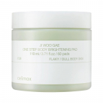 Keha kooriv kreem Celimax Ji Woo Gae Brightening, 60 tk