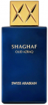Parf&uuml;&uuml;mvesi Swiss Arabian Shaghaf Oud Azraq, 25 ml