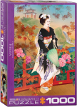 Pusle Eurographics Haruyo Morita: Higasa, 67.31 cm x 48.9 cm, 1000 tk, mitmev&auml;rviline