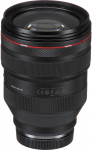 Objektiiv Canon f/2L USM