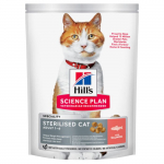 Kuiv kassitoit Hill's Science Plan Feline Young Adult Sterilised, l&otilde;he, 0.3 kg
