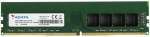 Operatiivm&auml;lu (RAM) Adata Premier, DDR4, 8 GB, 2666 MHz