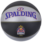 Korvpalli pall Spalding TF-33 76-863Z, 7 suurus, h&otilde;be v./must v.